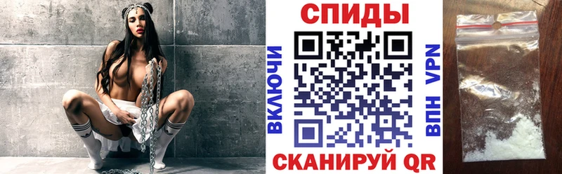 Амфетамин 98%  гидра ссылка  Пыть-Ях  цена наркотик 