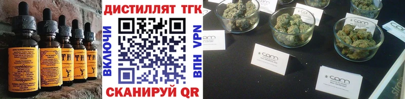 Cannafood конопля  Пыть-Ях 