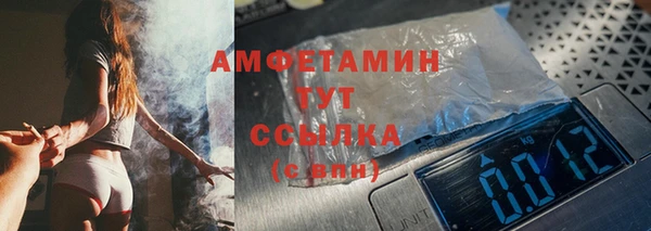 кокс Белоозёрский