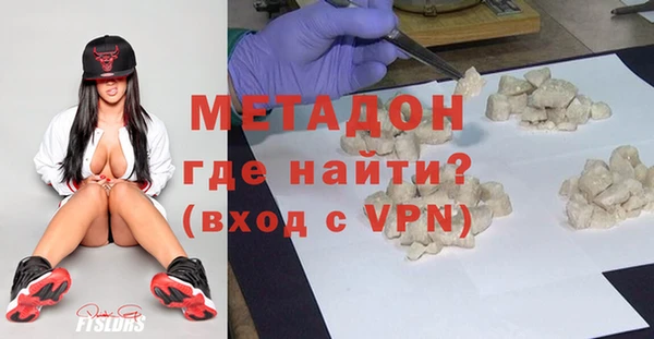 прущие крисы Белокуриха