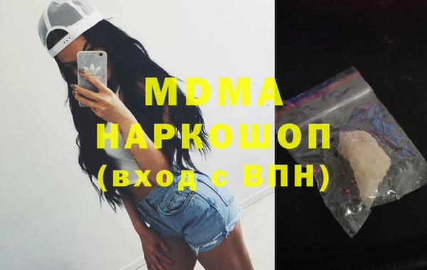 кокс Белоозёрский