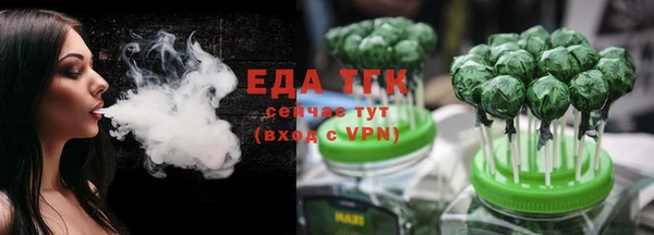 2c-b Богданович