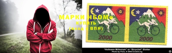 меф VHQ Богородицк