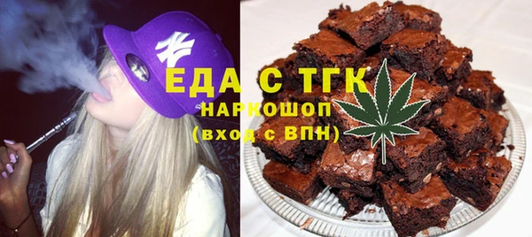 кокс Белоозёрский