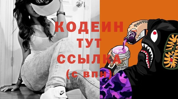 кокс Белоозёрский