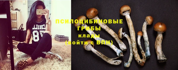 меф VHQ Богородицк