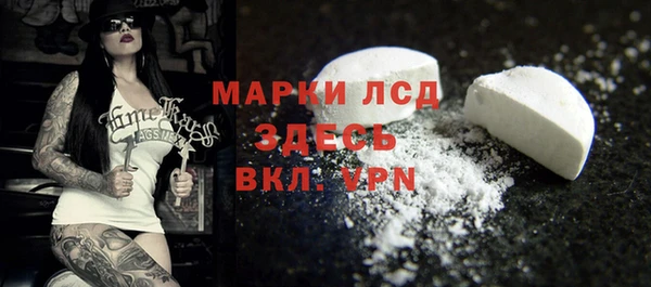 2c-b Богданович
