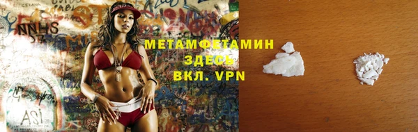 2c-b Богданович