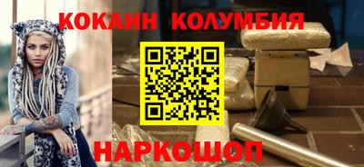 прущие грибы Краснознаменск