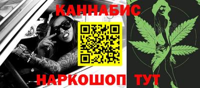кокаин перу Краснодар
