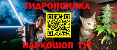 кокаин перу Краснодар