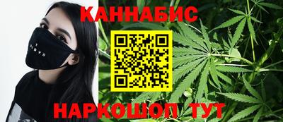кокаин перу Краснодар