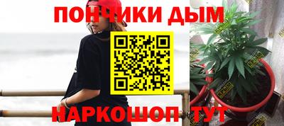 кокаин перу Краснодар