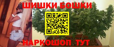 прущие грибы Краснознаменск
