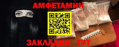 кокаин перу Краснодар