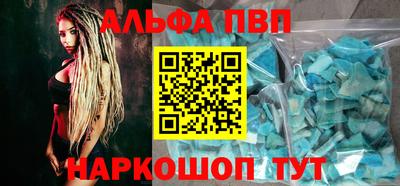 прущие грибы Краснознаменск