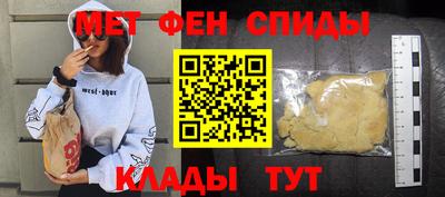прущие грибы Краснознаменск