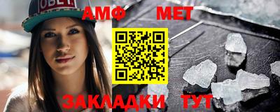 кокаин перу Краснодар