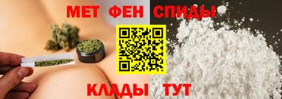 прущие грибы Краснознаменск