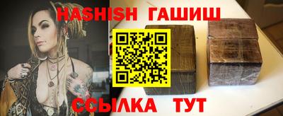 прущие грибы Краснознаменск
