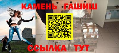 прущие грибы Краснознаменск