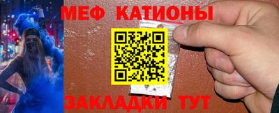 кокаин перу Краснодар