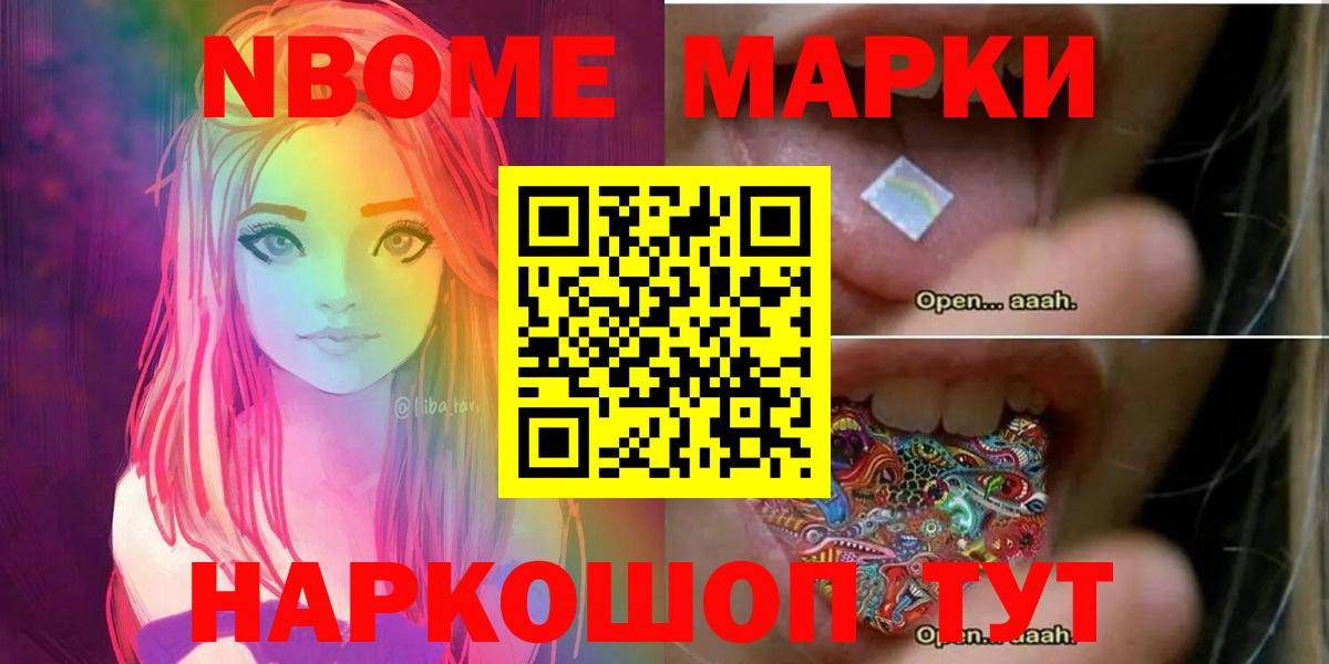 Лсд 25 экстази  LSD-25 экстази кислота  Вход с VPN  Пыть-Ях  Лсд 25 экстази ecstasy 
