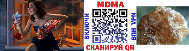 mega ССЫЛКА Пыть-Ях MDMA VHQ