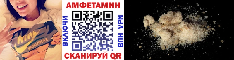 Первитин витя  наркотики  Пыть-Ях 