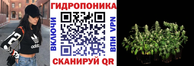 Бошки марихуана LSD WEED  Пыть-Ях 